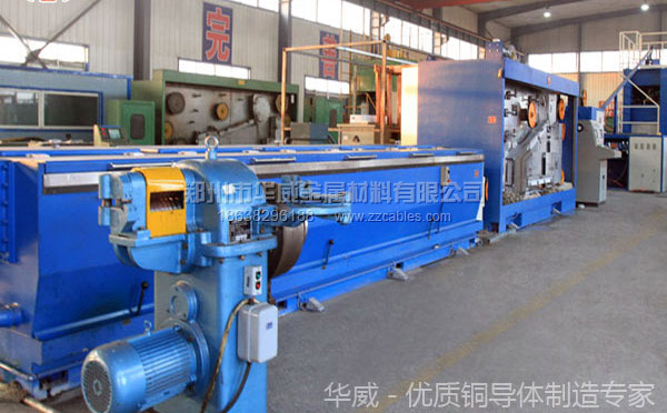 硬銅絞線拉絲設(shè)備